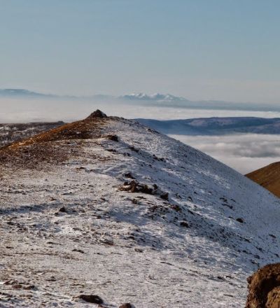 Reeks from Galteemore
